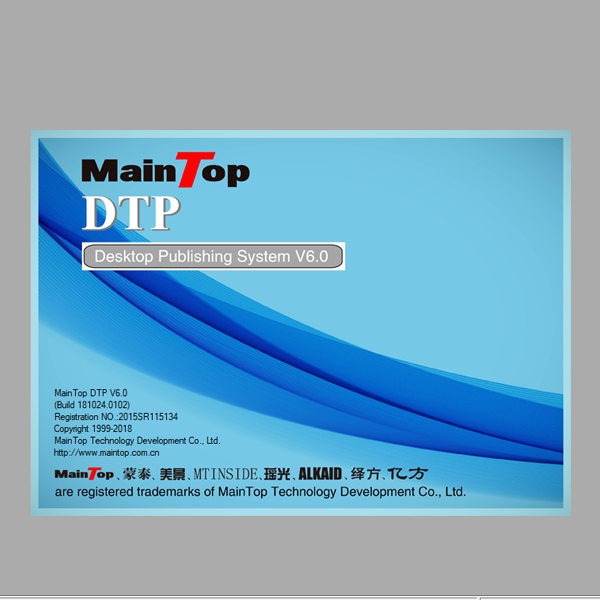 Phần mềm Rip Maintop